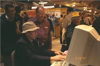 small_9304 1034 rc models, familyImg0075.webp